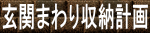 ւ܂[v