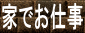 Ƃłd
