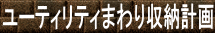 [eBeB܂[v