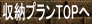 [vTOP
